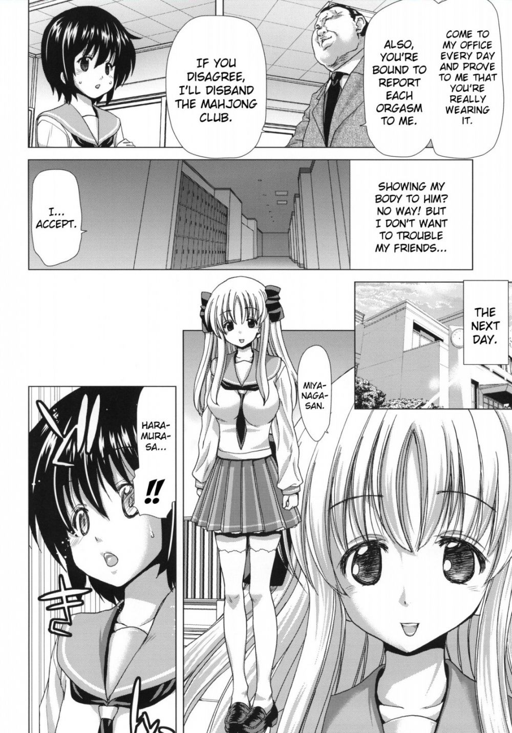 Image #6