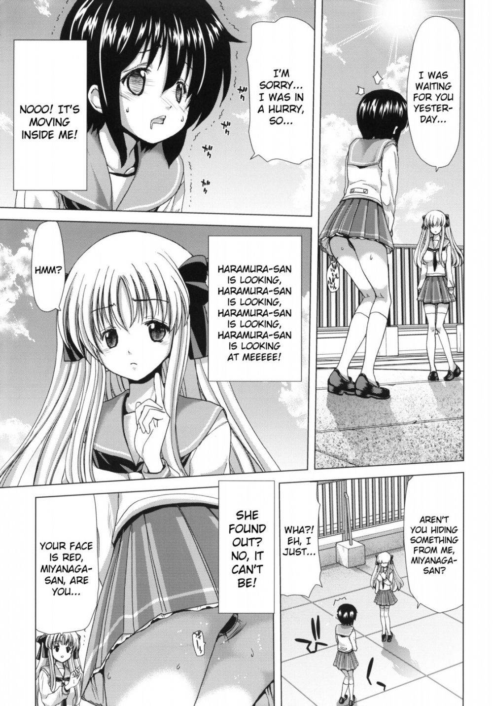 Image #7