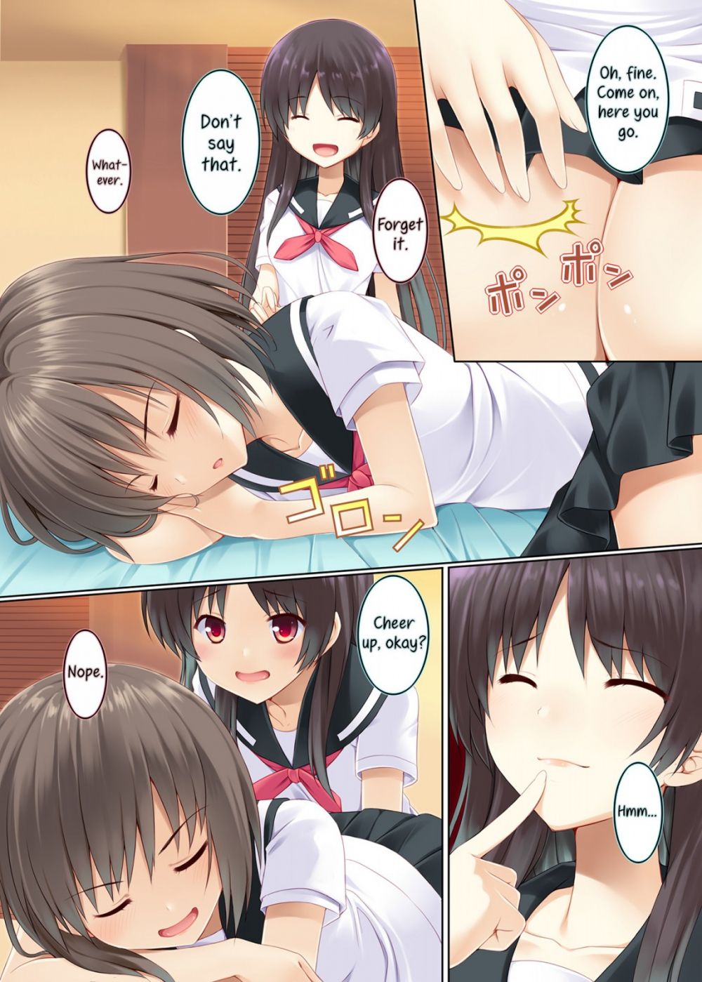 Image #3
