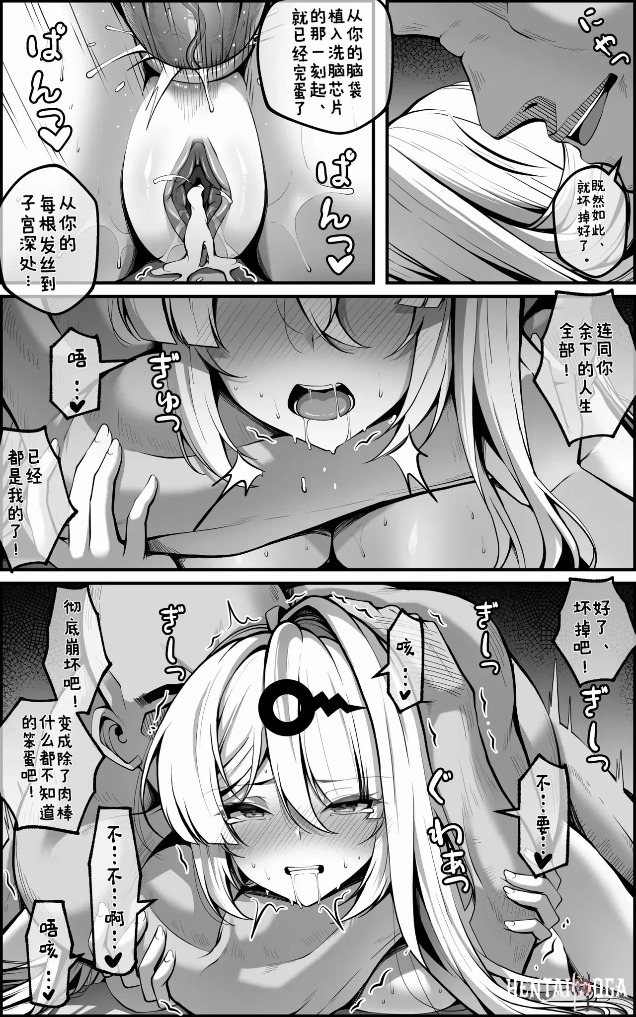 Image #42