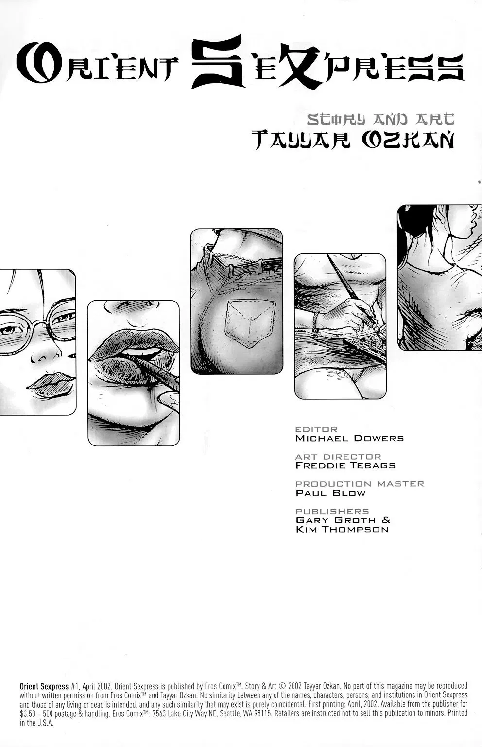 Image #2