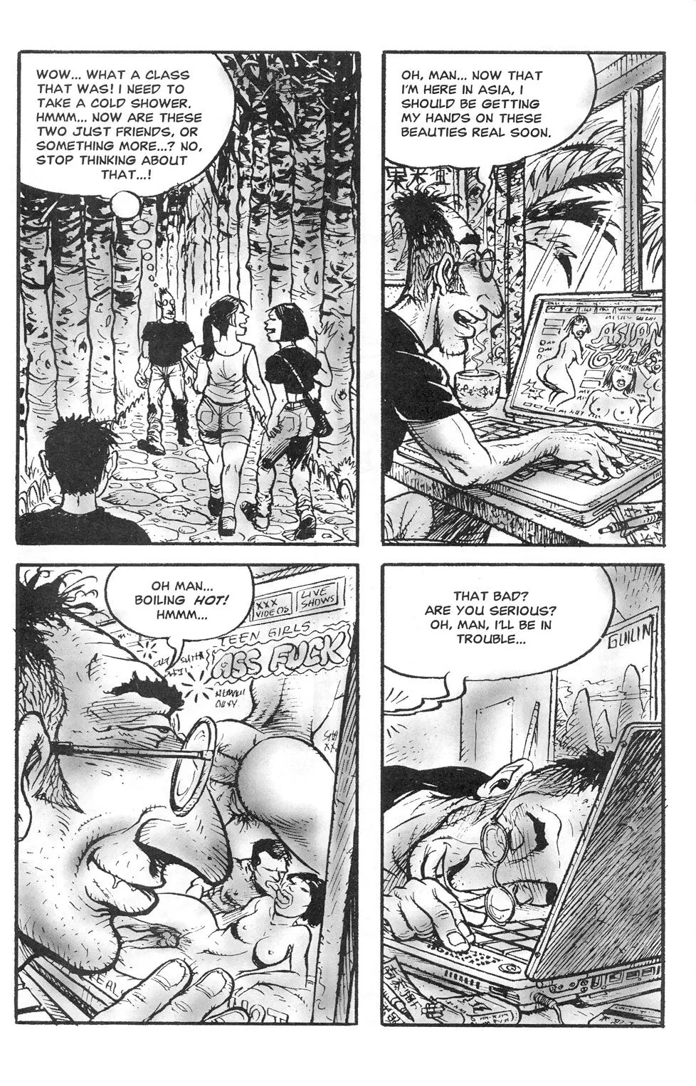 Image #21
