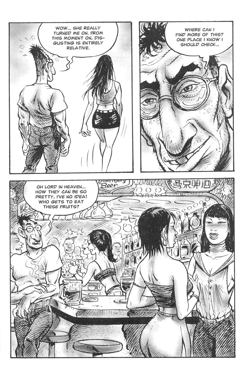 Image #29