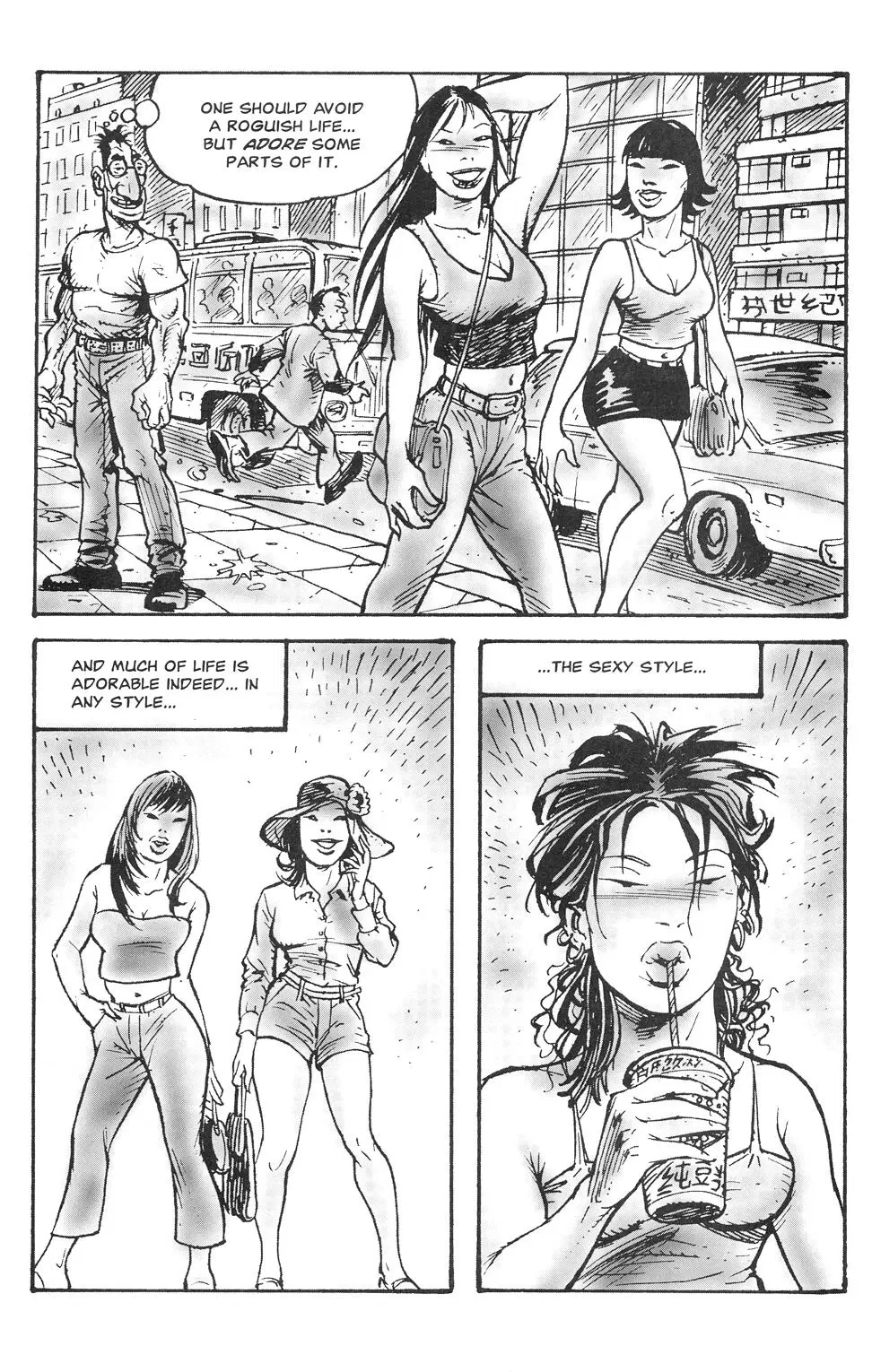 Image #51