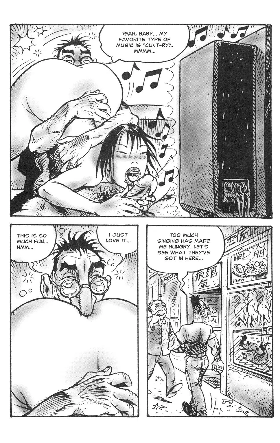 Image #59