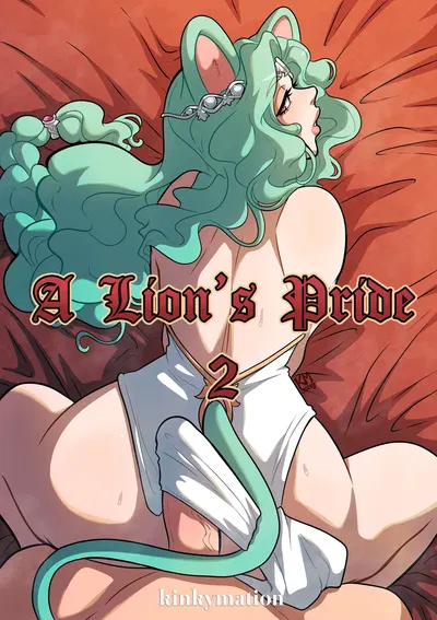 A Lion's Pride 2 - Hentai Gallery
