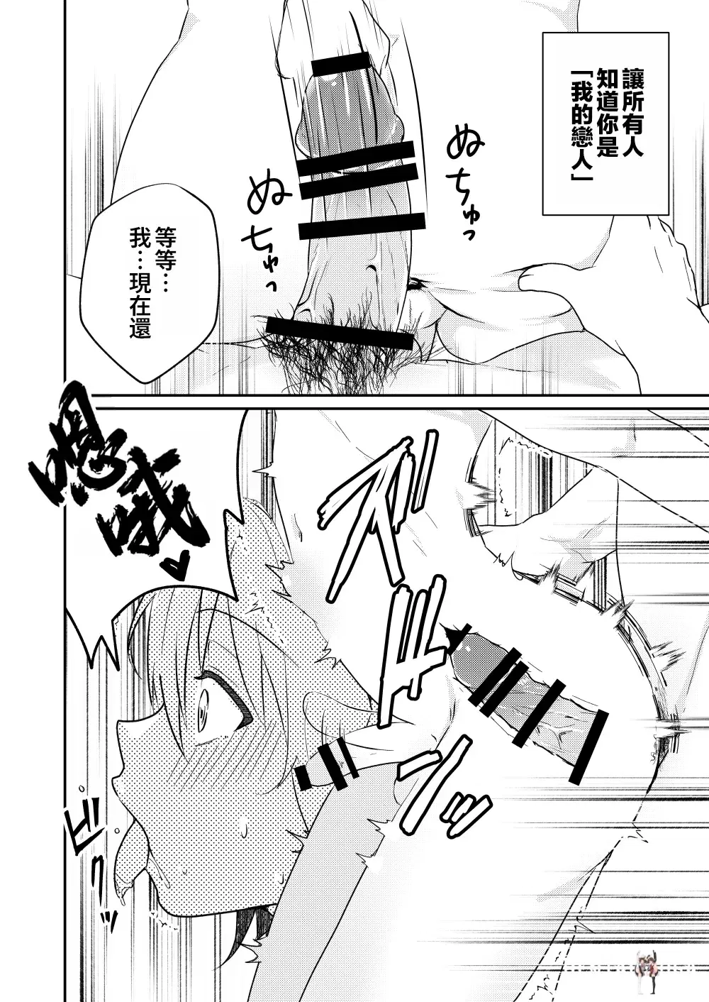 Image #26