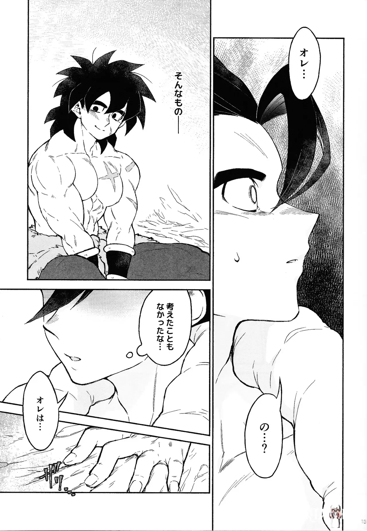 Image #12