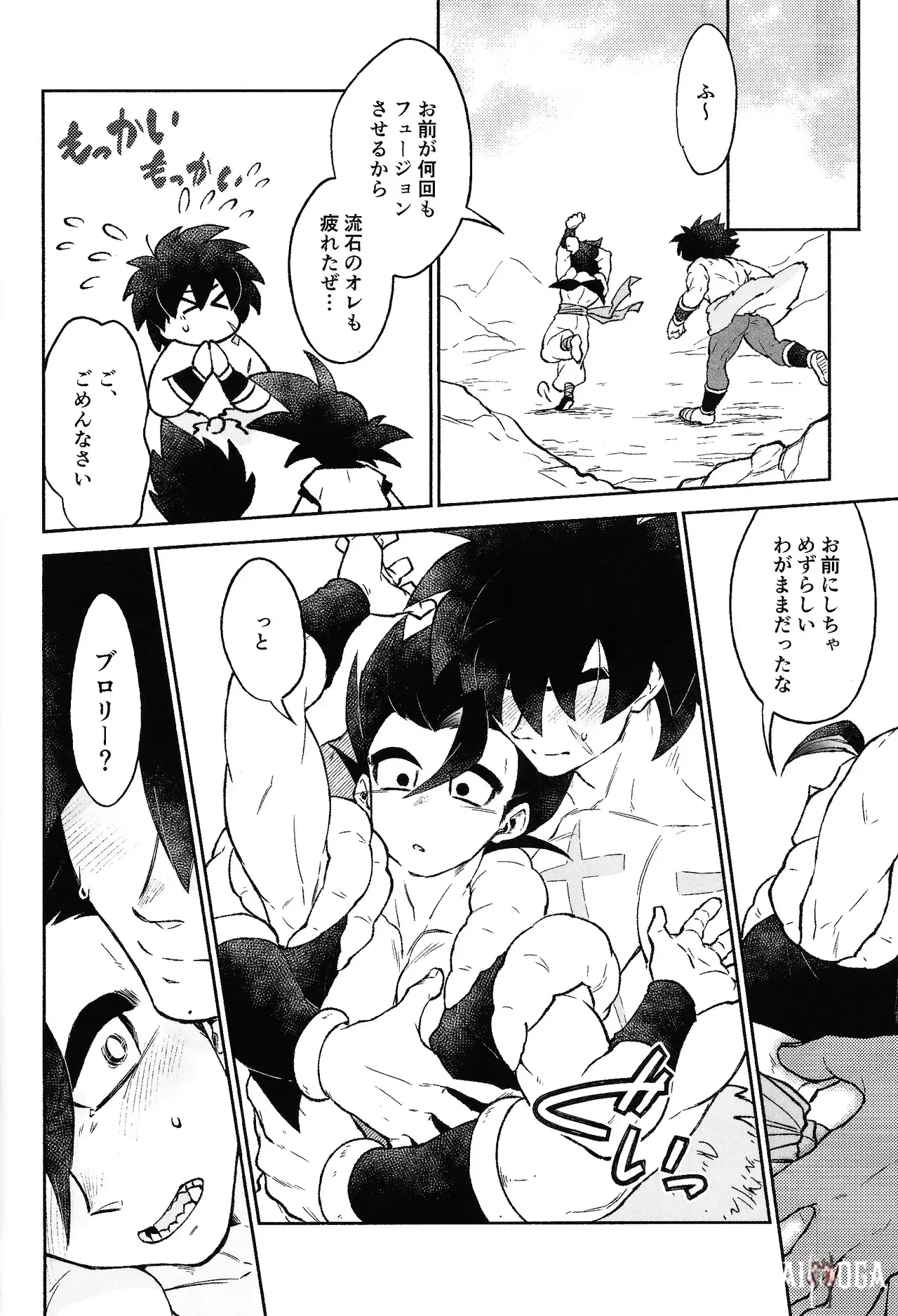 Image #27