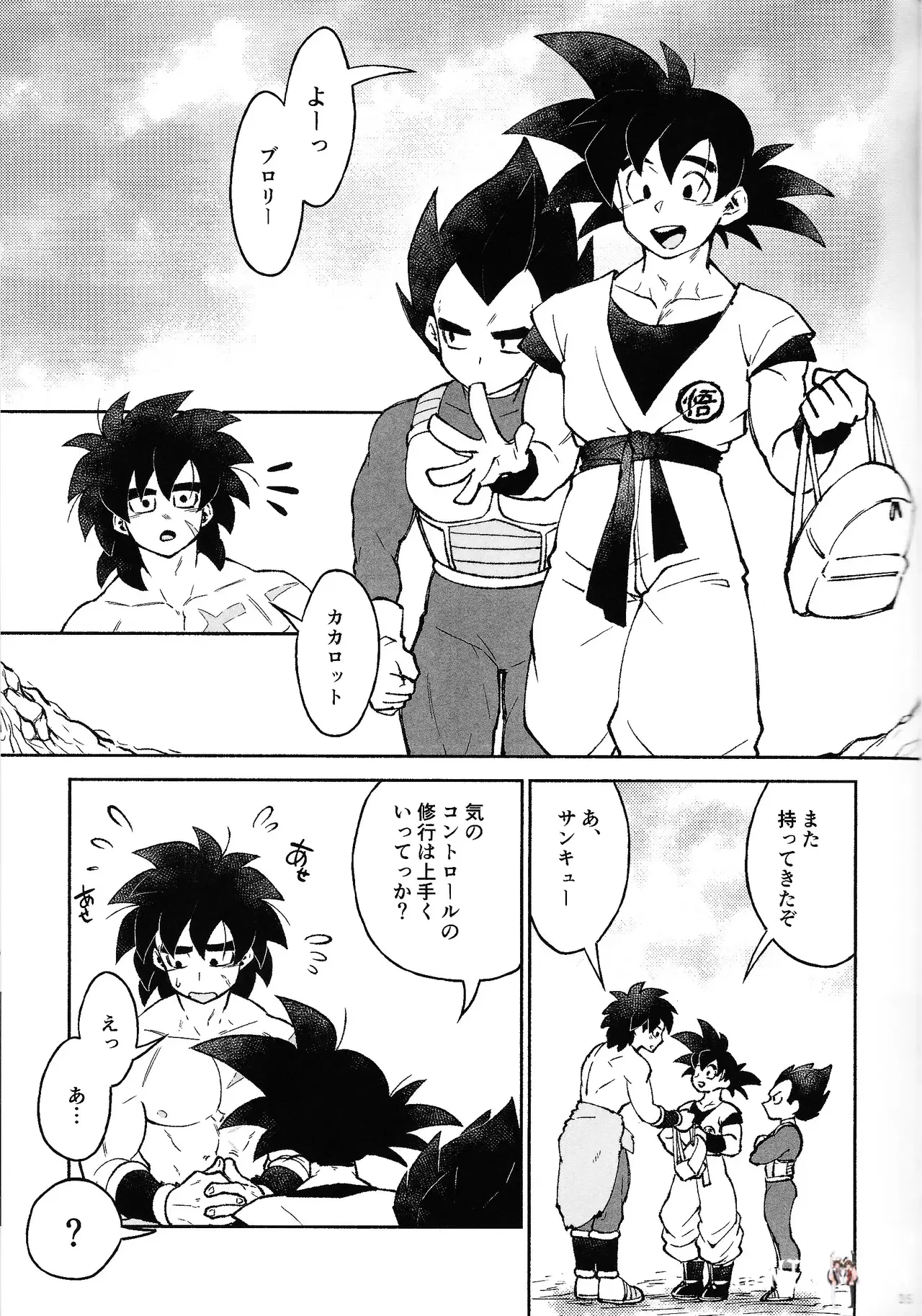 Image #32