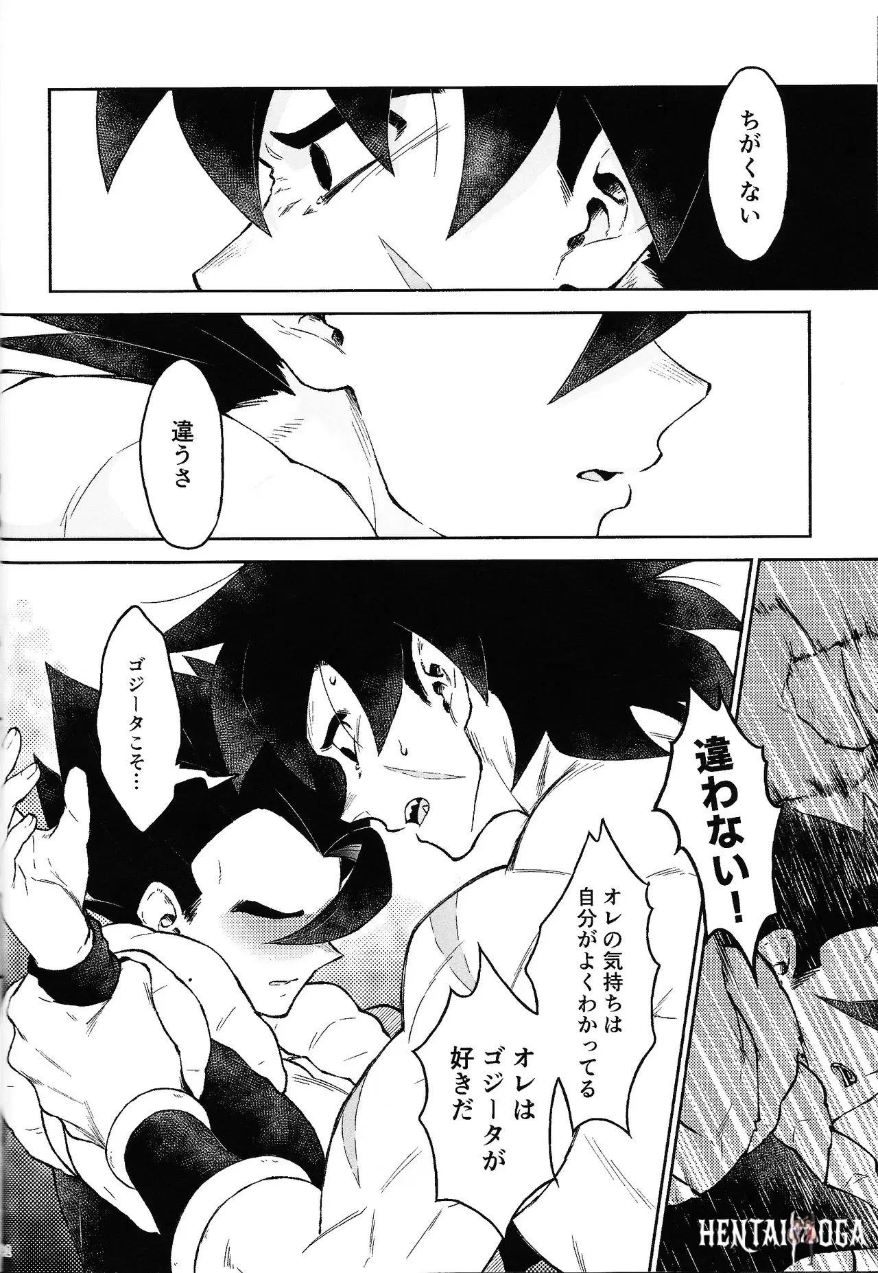 Image #39