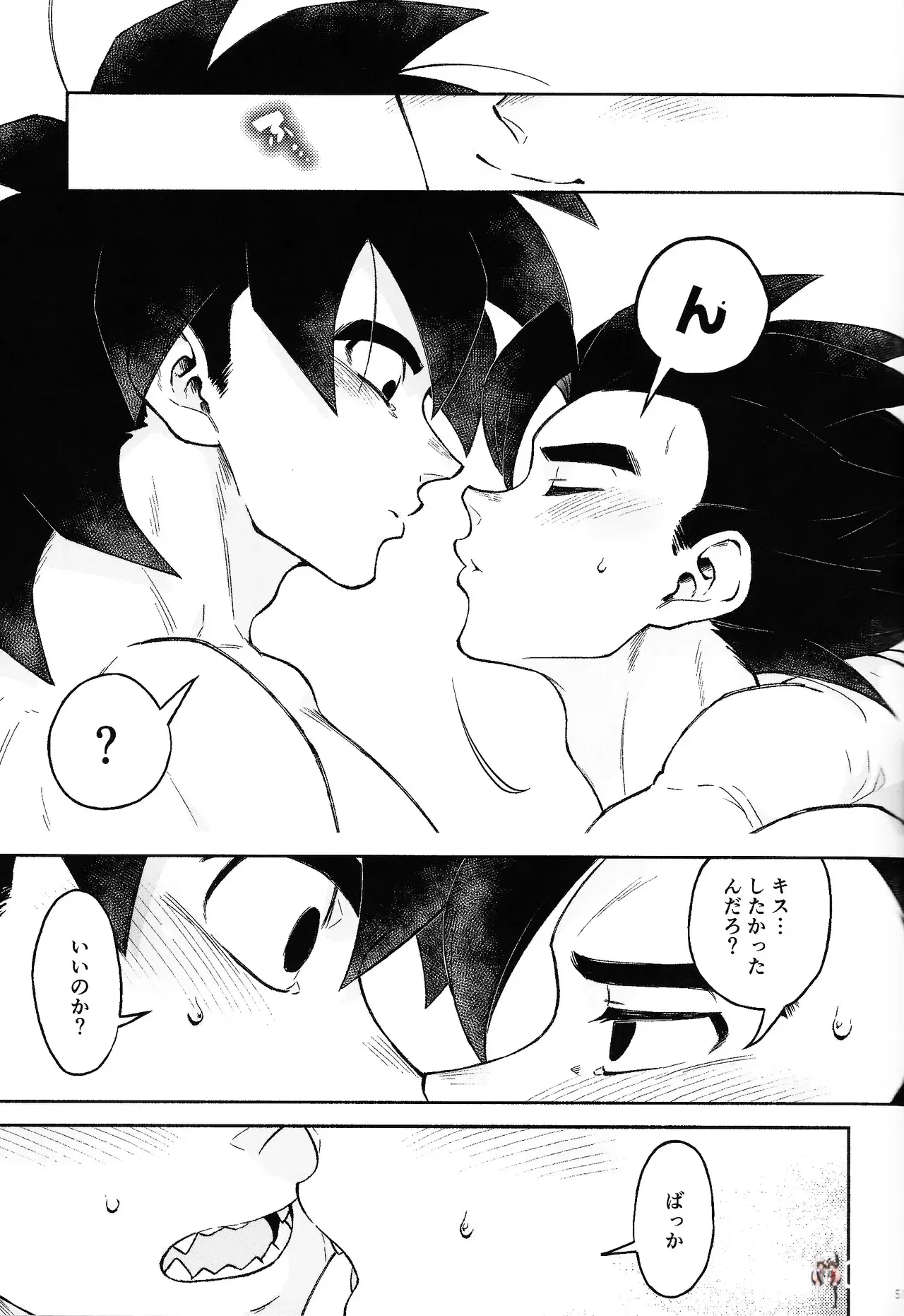 Image #48