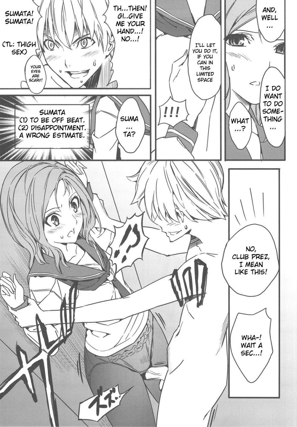 Image #10