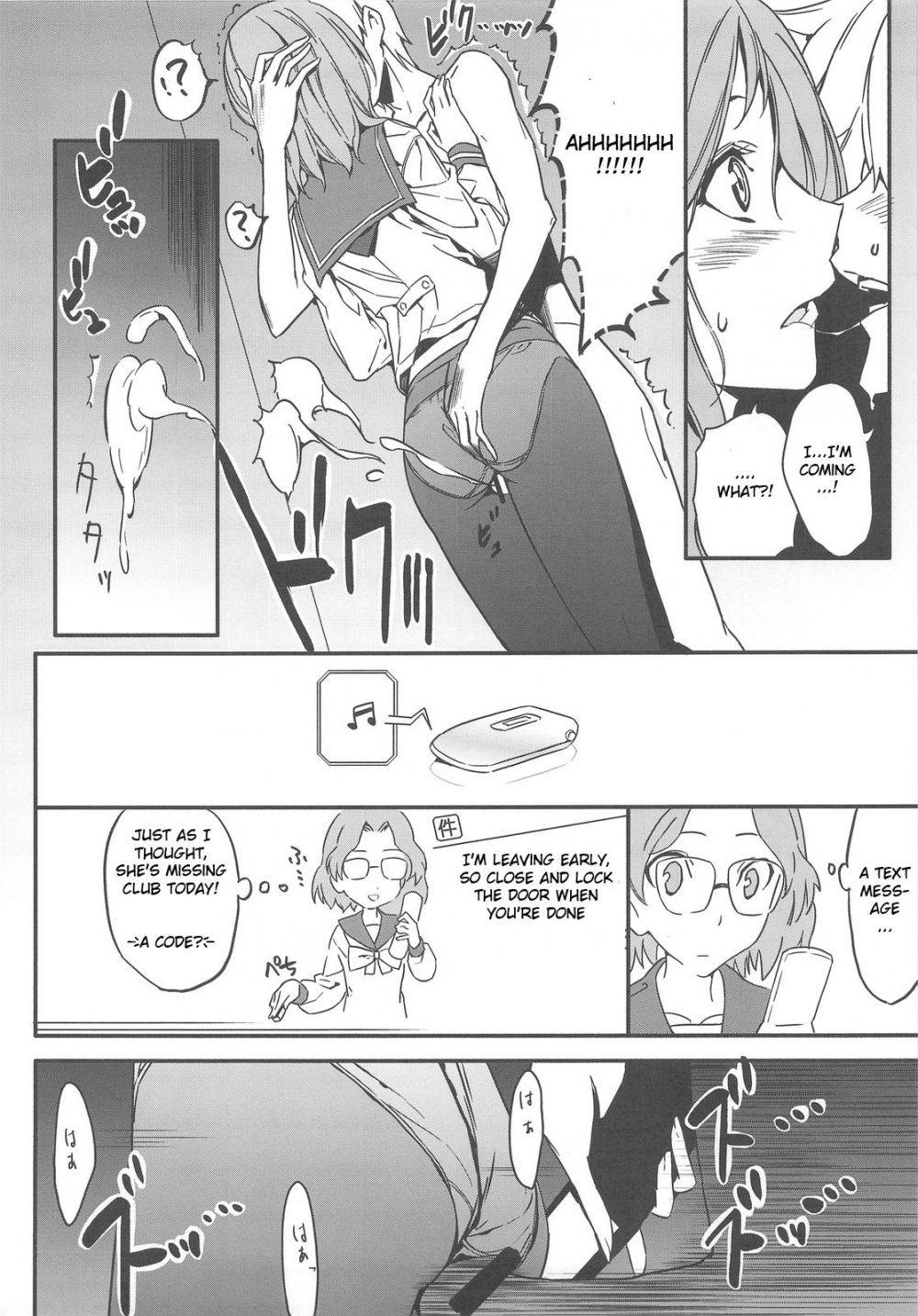 Image #13