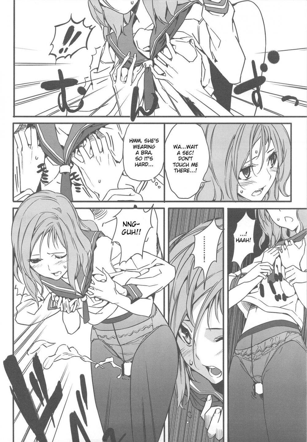 Image #15