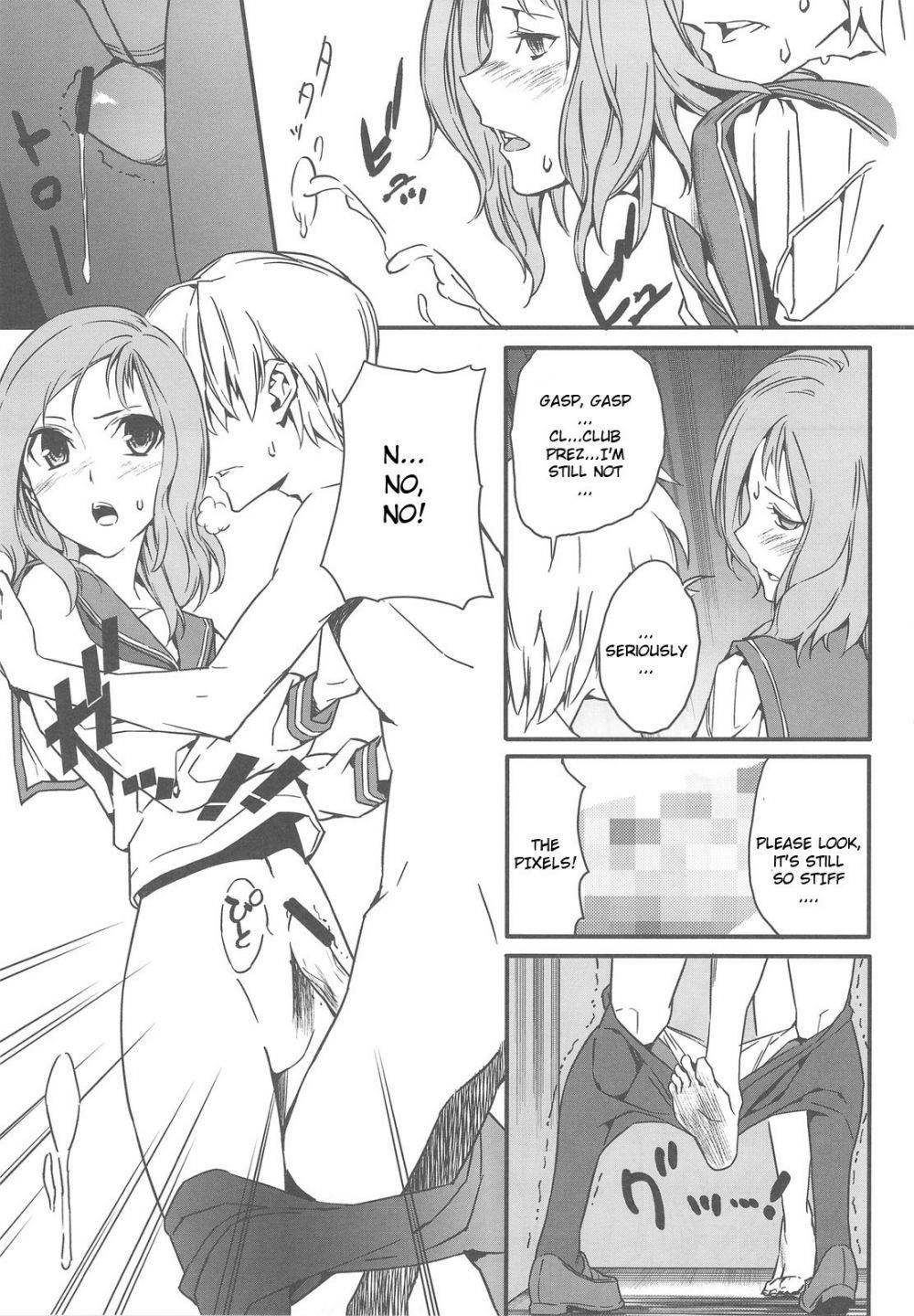 Image #16