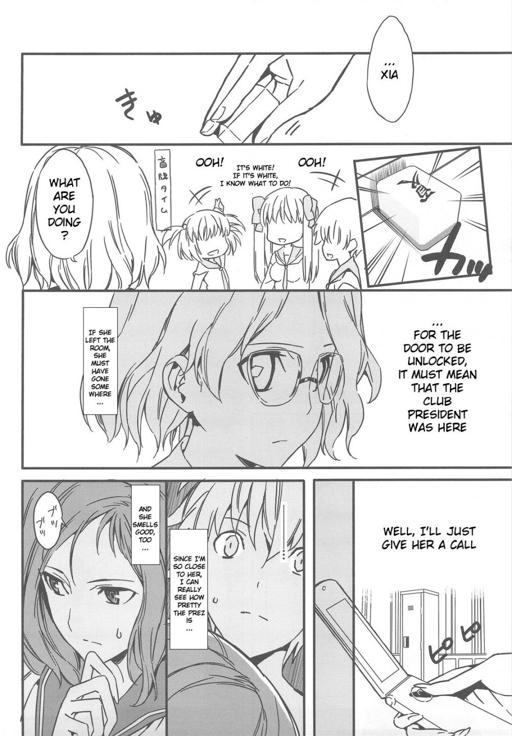 Image #7