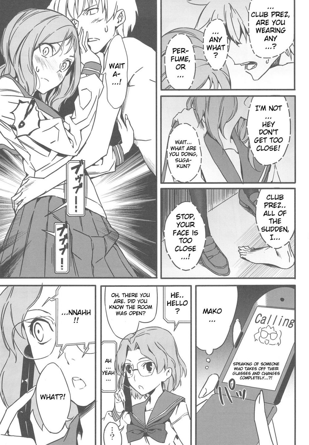 Image #8