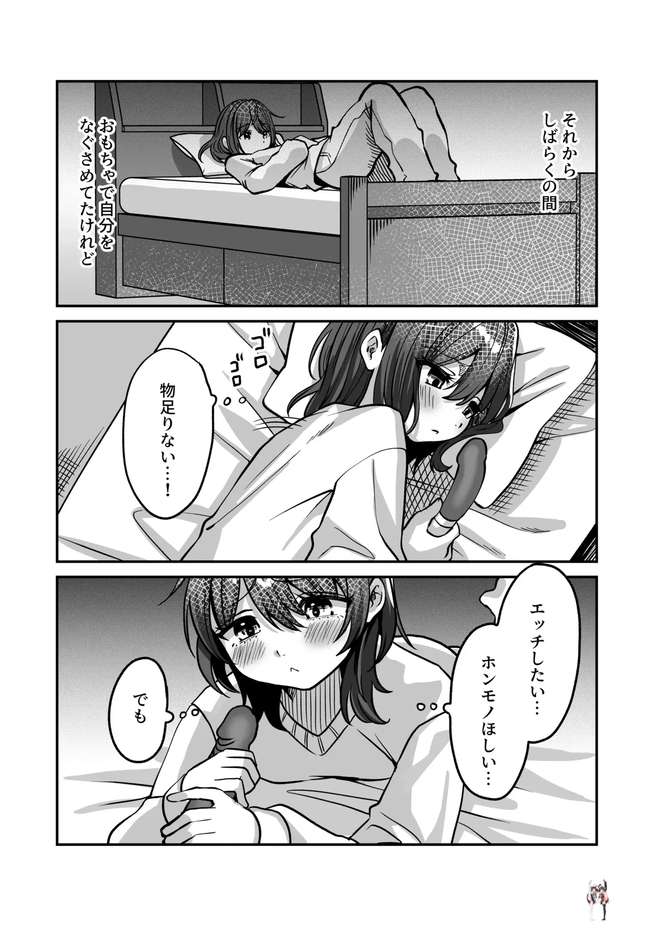 Image #13