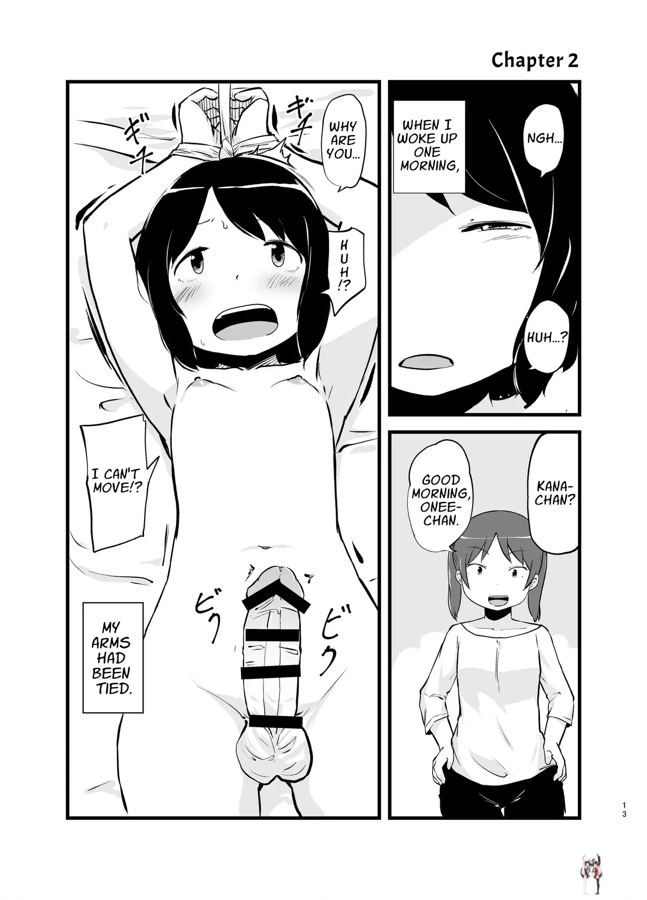 Image #13