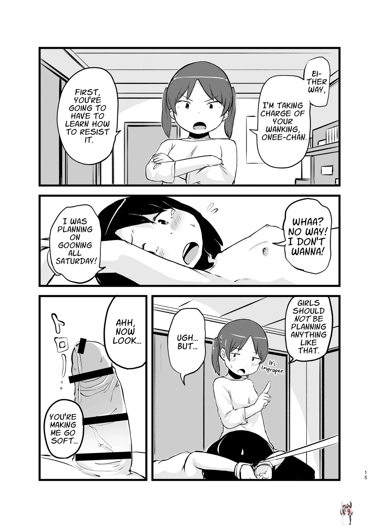 Image #15