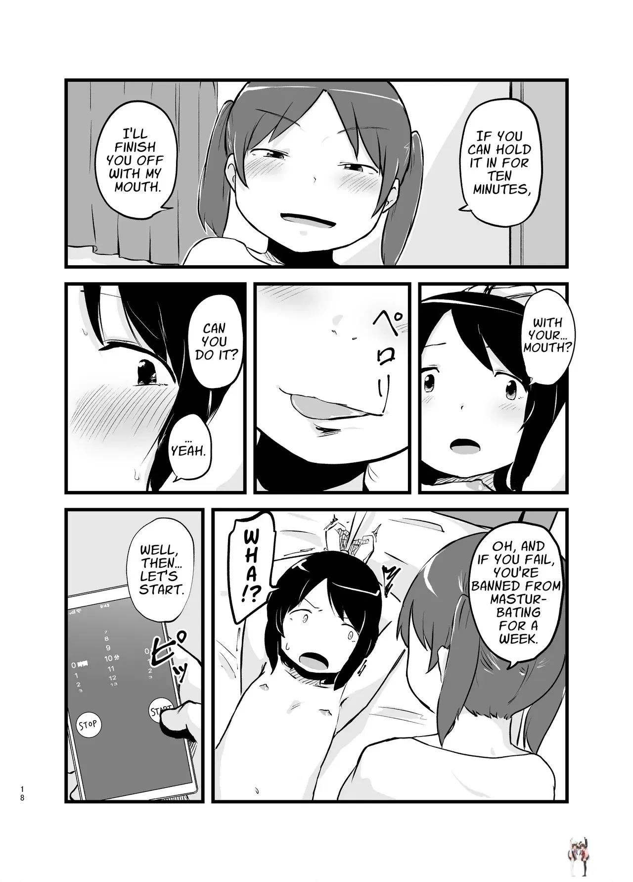 Image #18