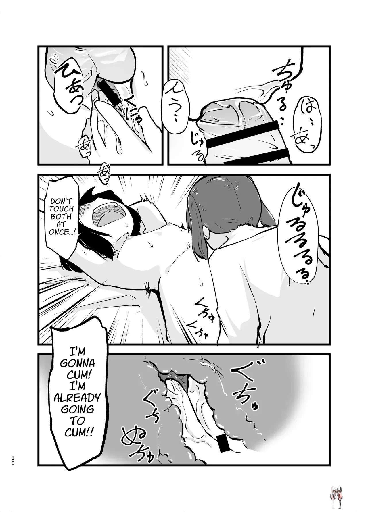 Image #20
