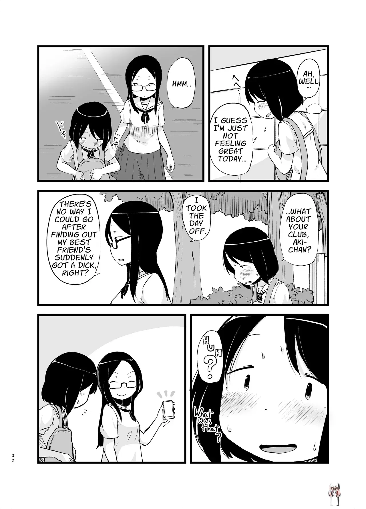 Image #32