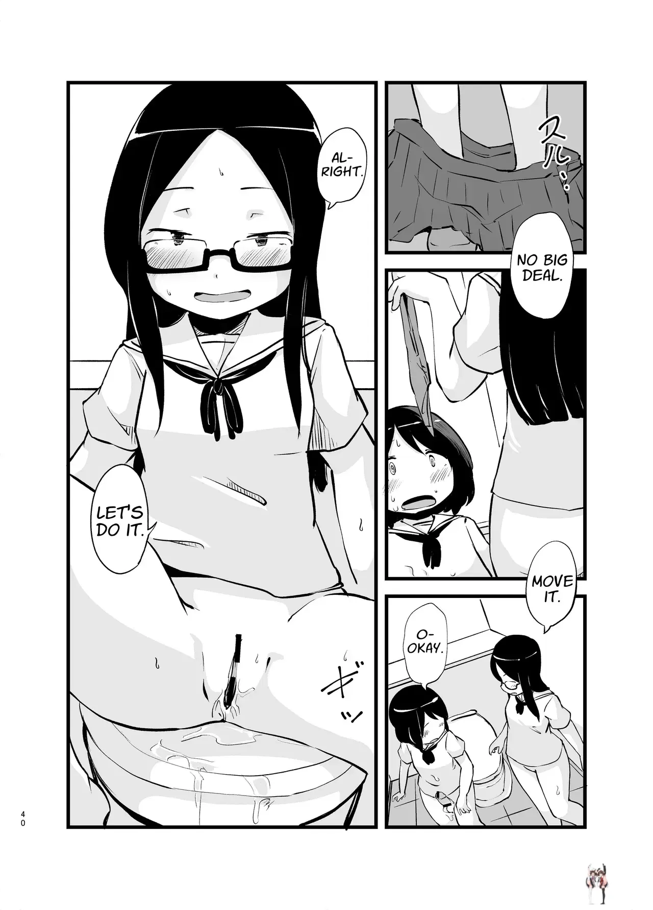 Image #40