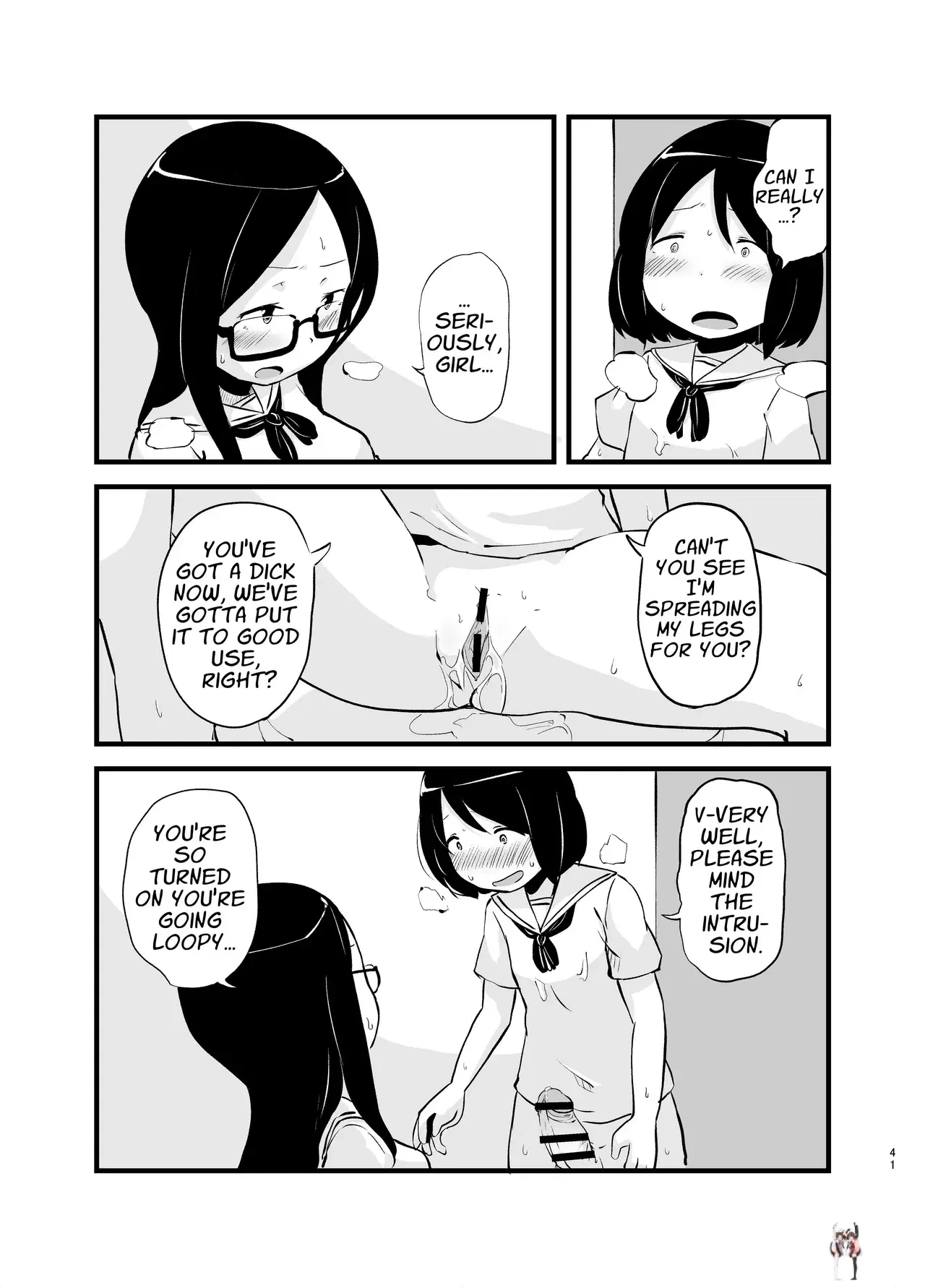 Image #41