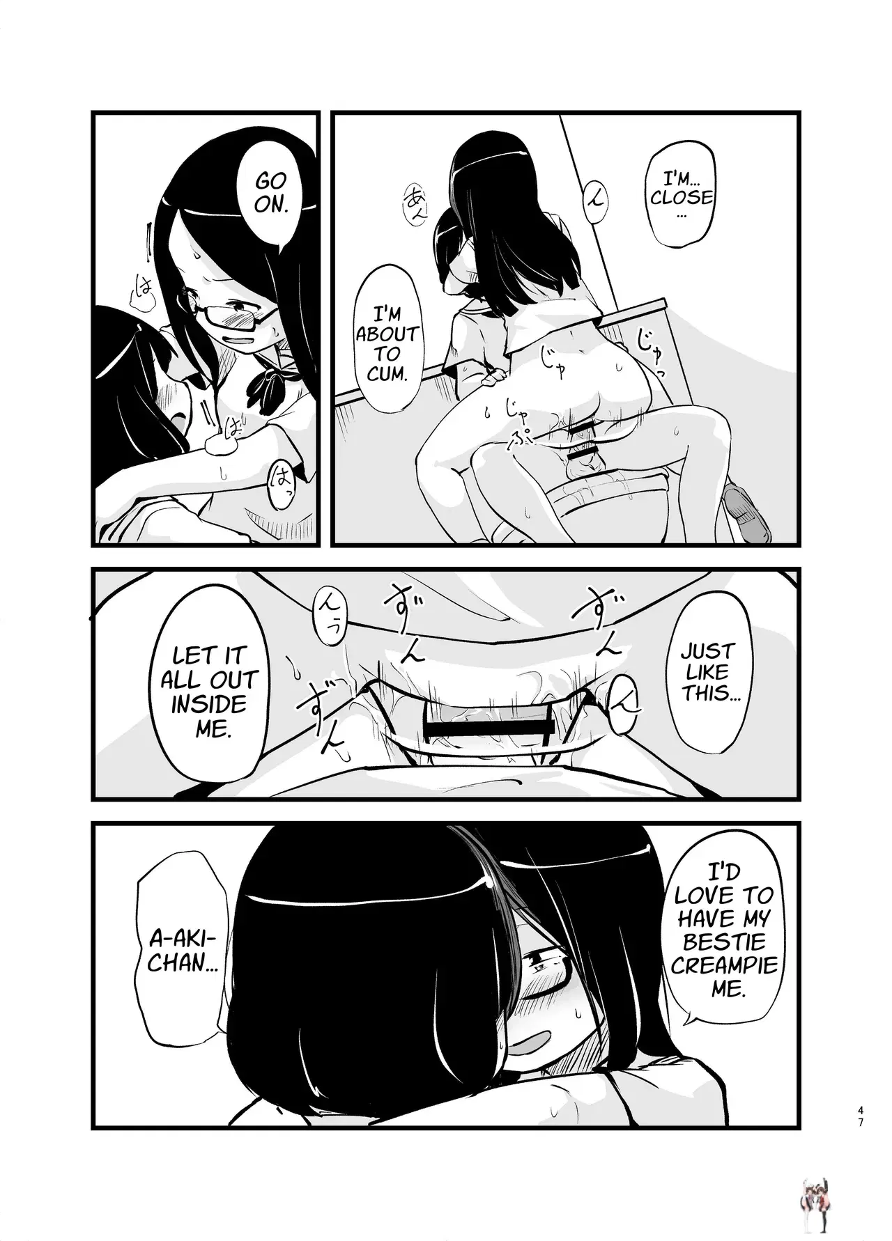 Image #47
