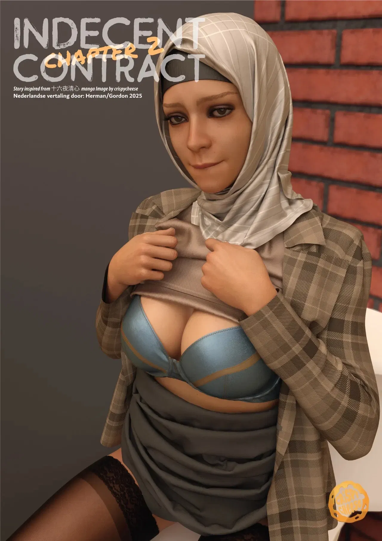 Image #24