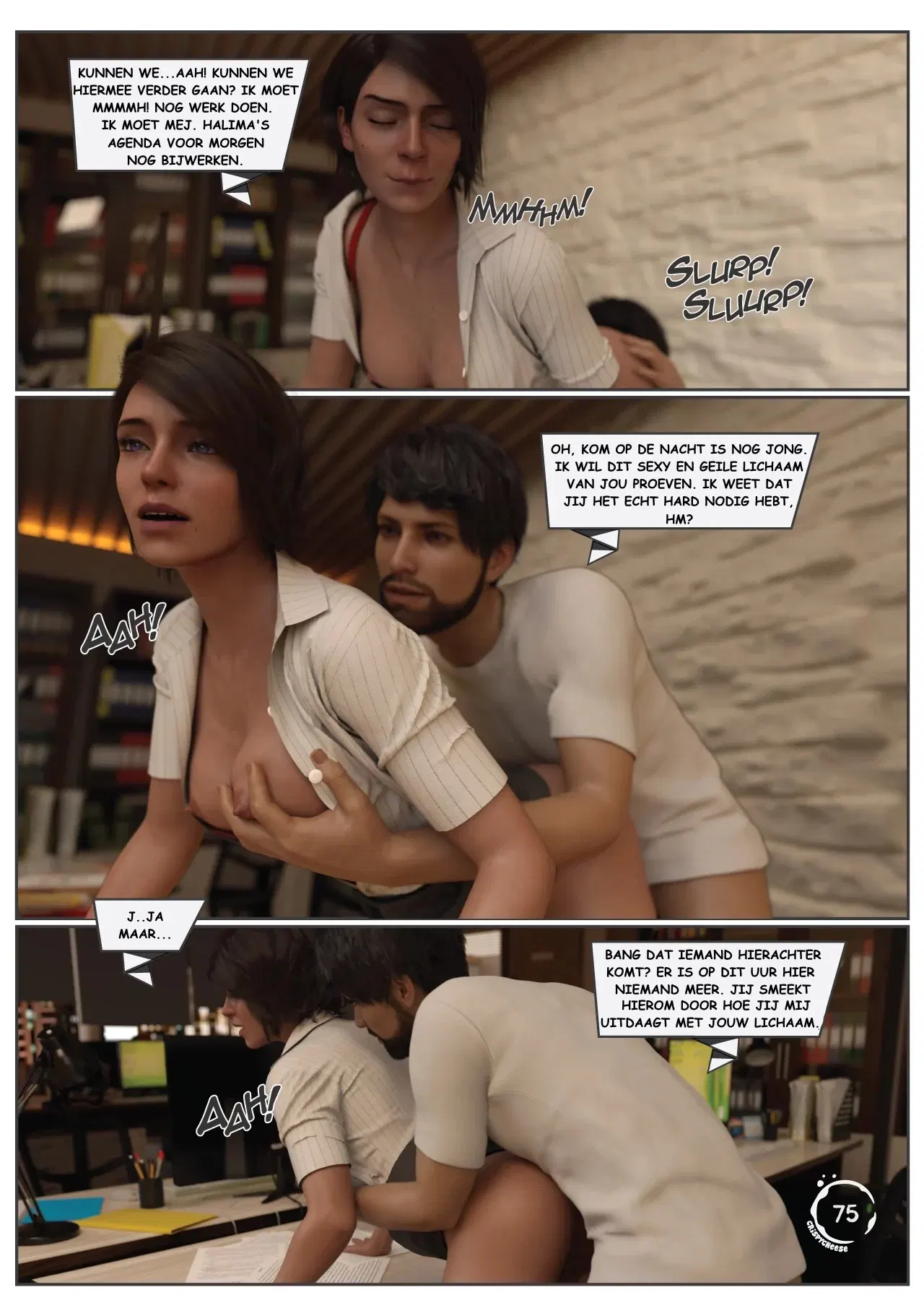 Image #88