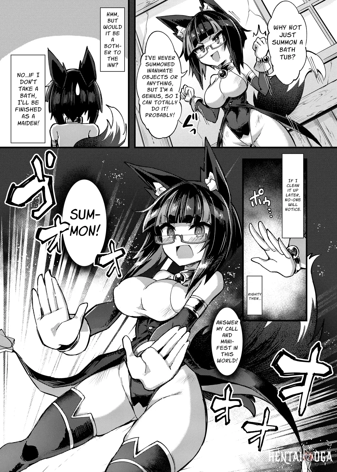 Image #31