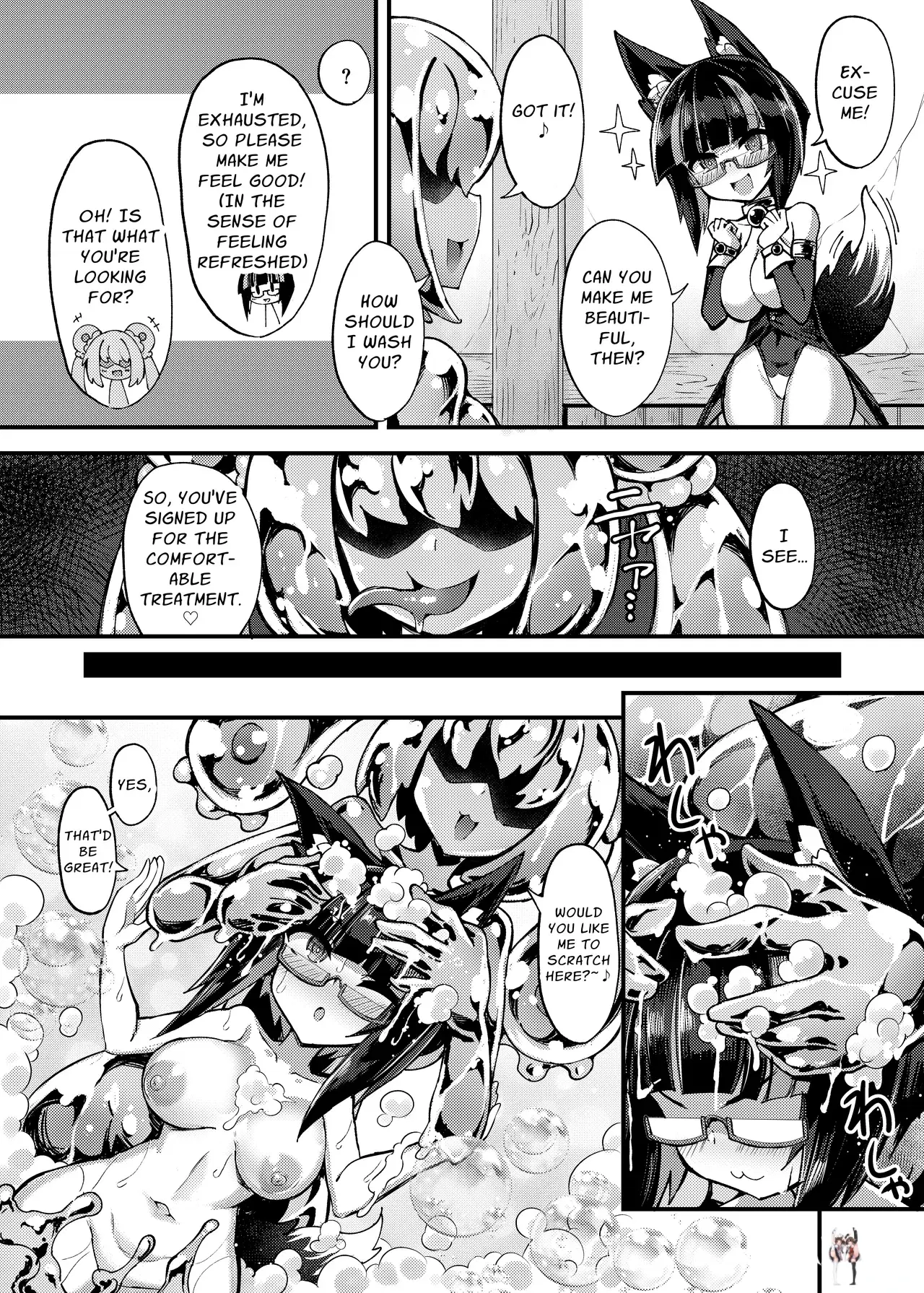Image #34