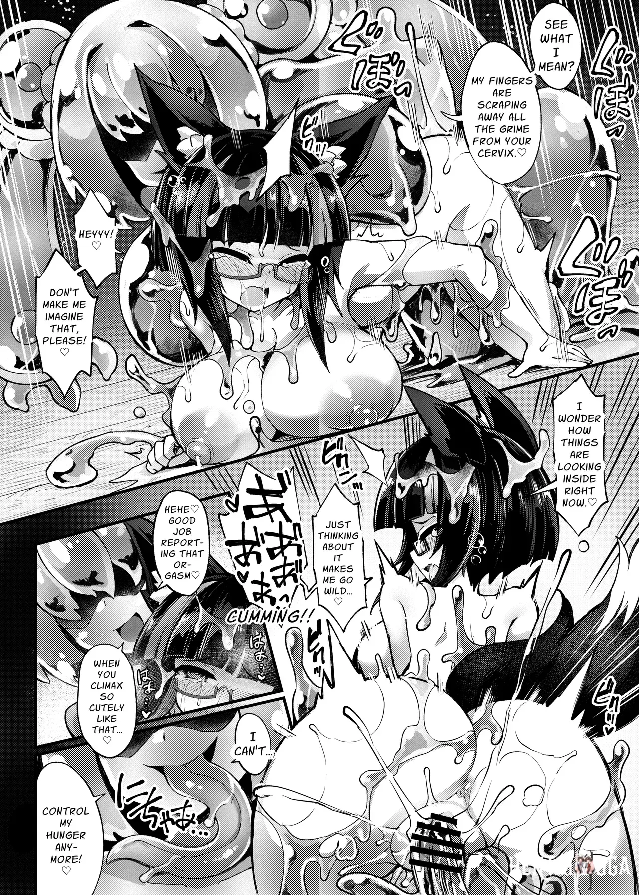 Image #45