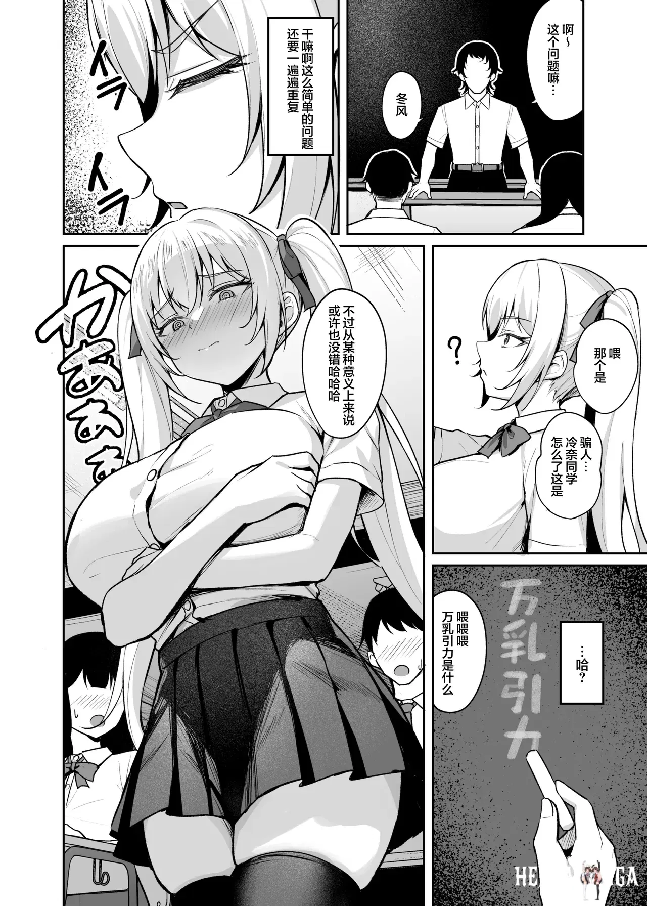 Image #13