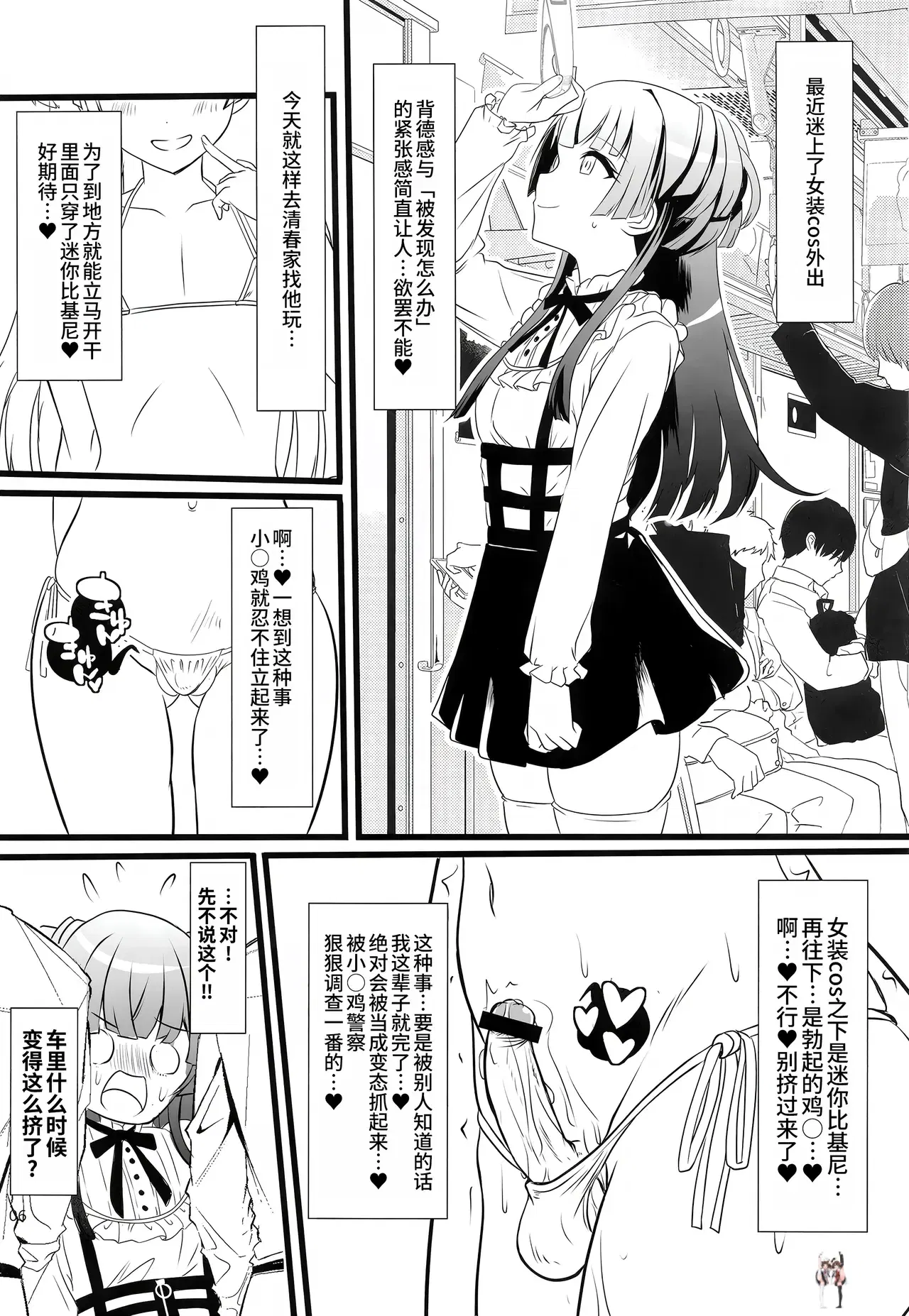 Image #33