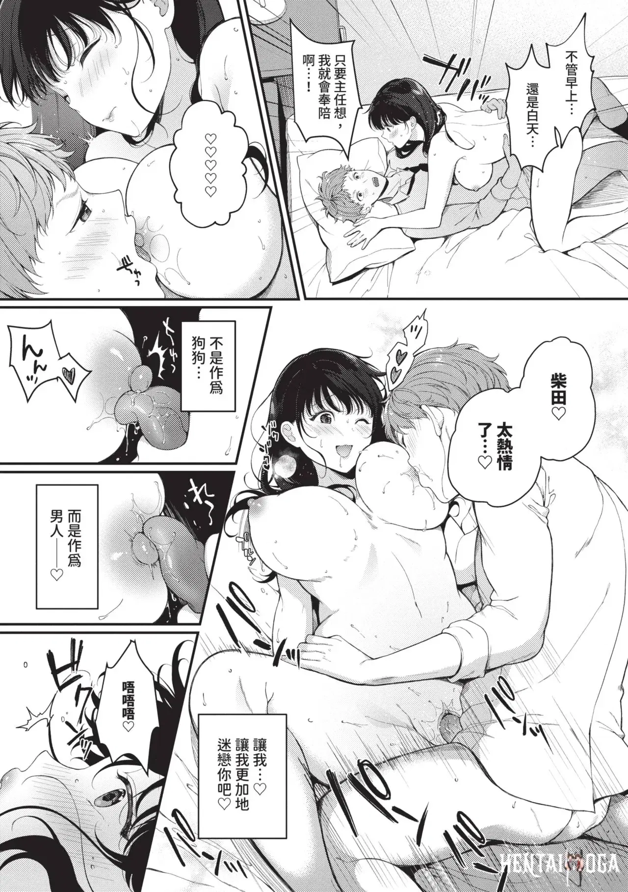 Image #128