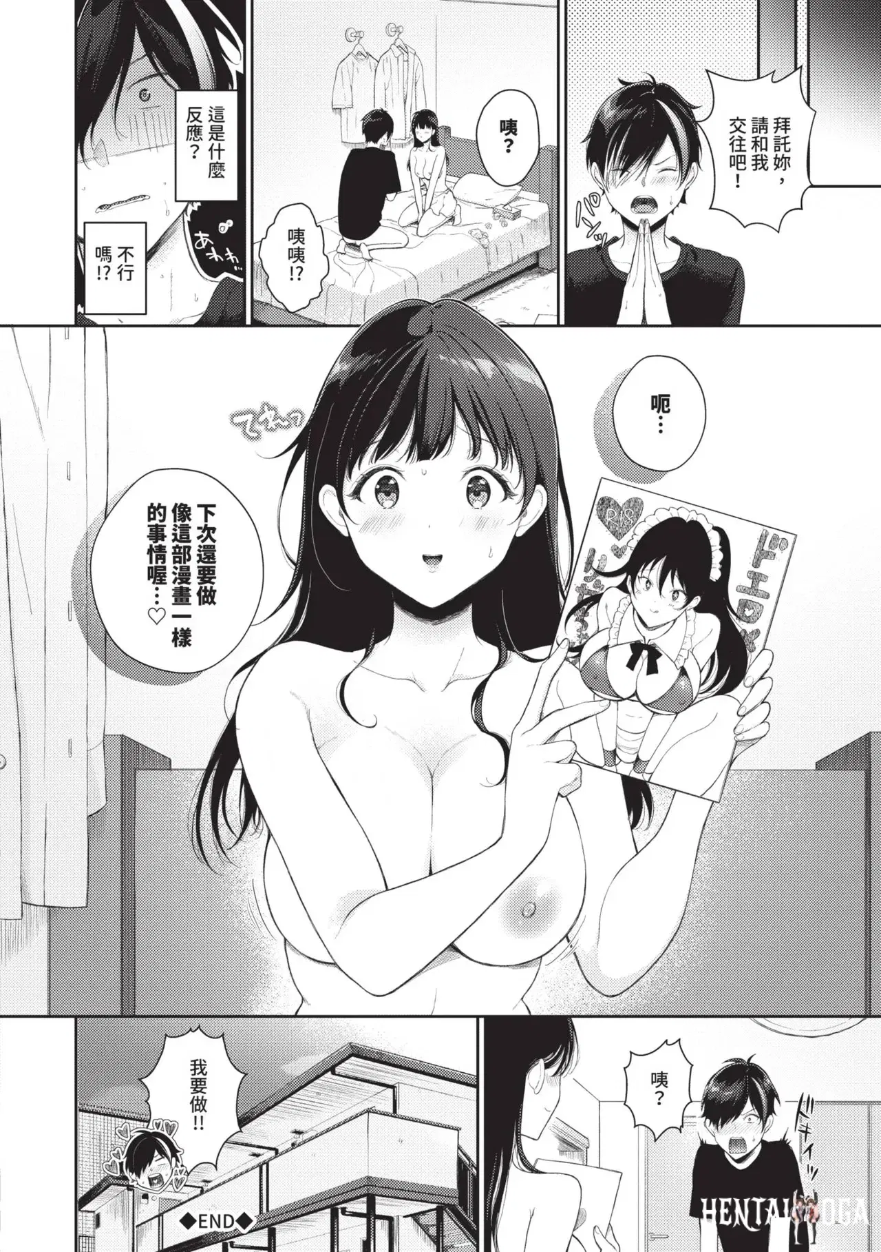 Image #25
