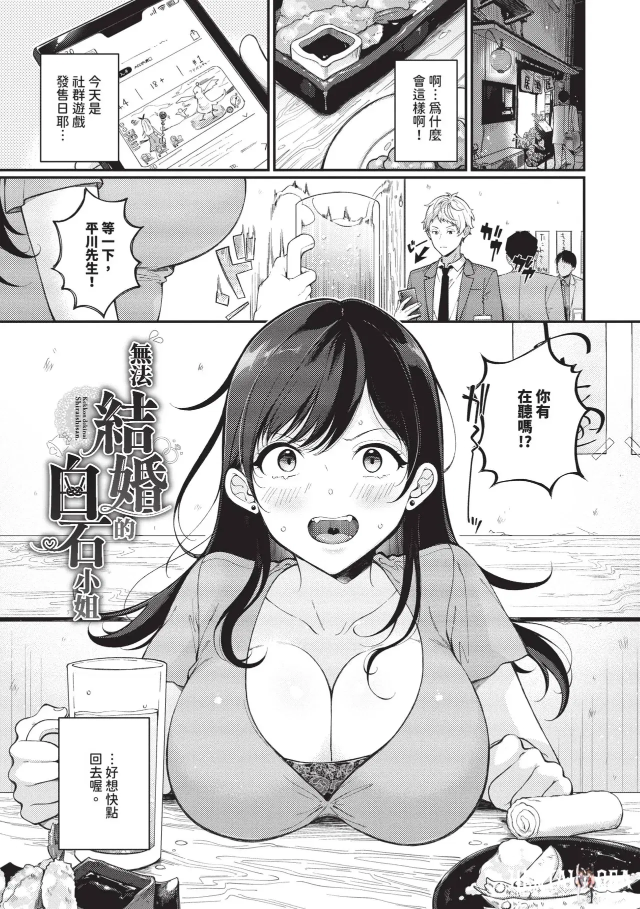 Image #26