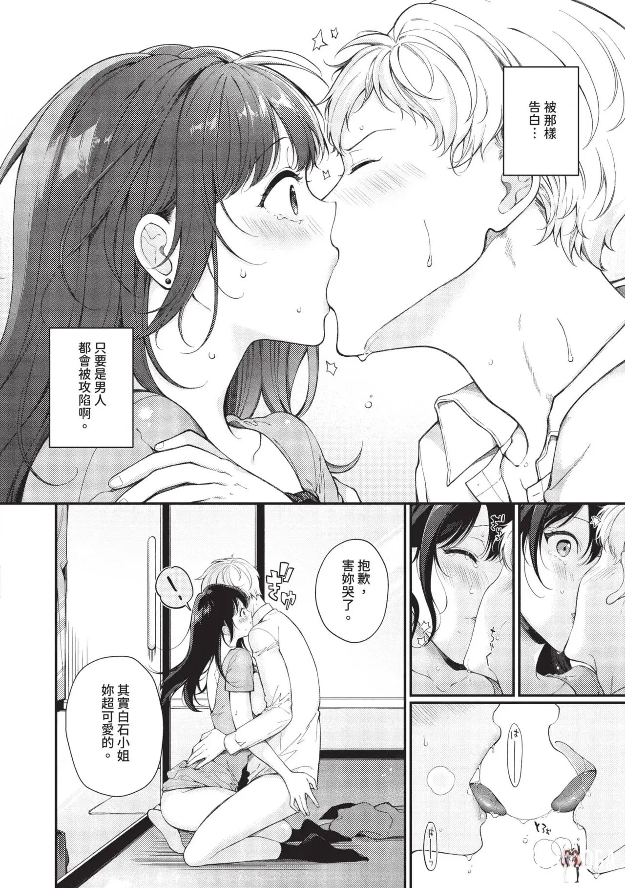 Image #41