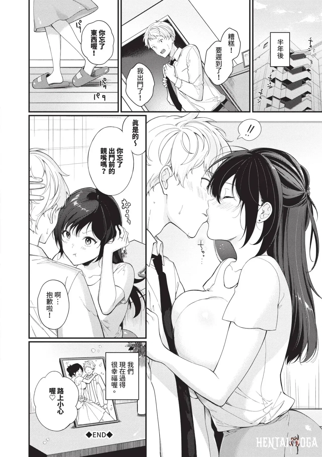 Image #47