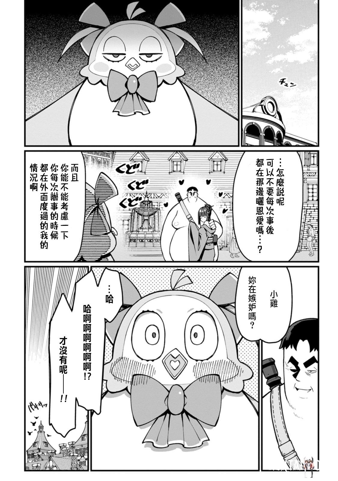 Image #107