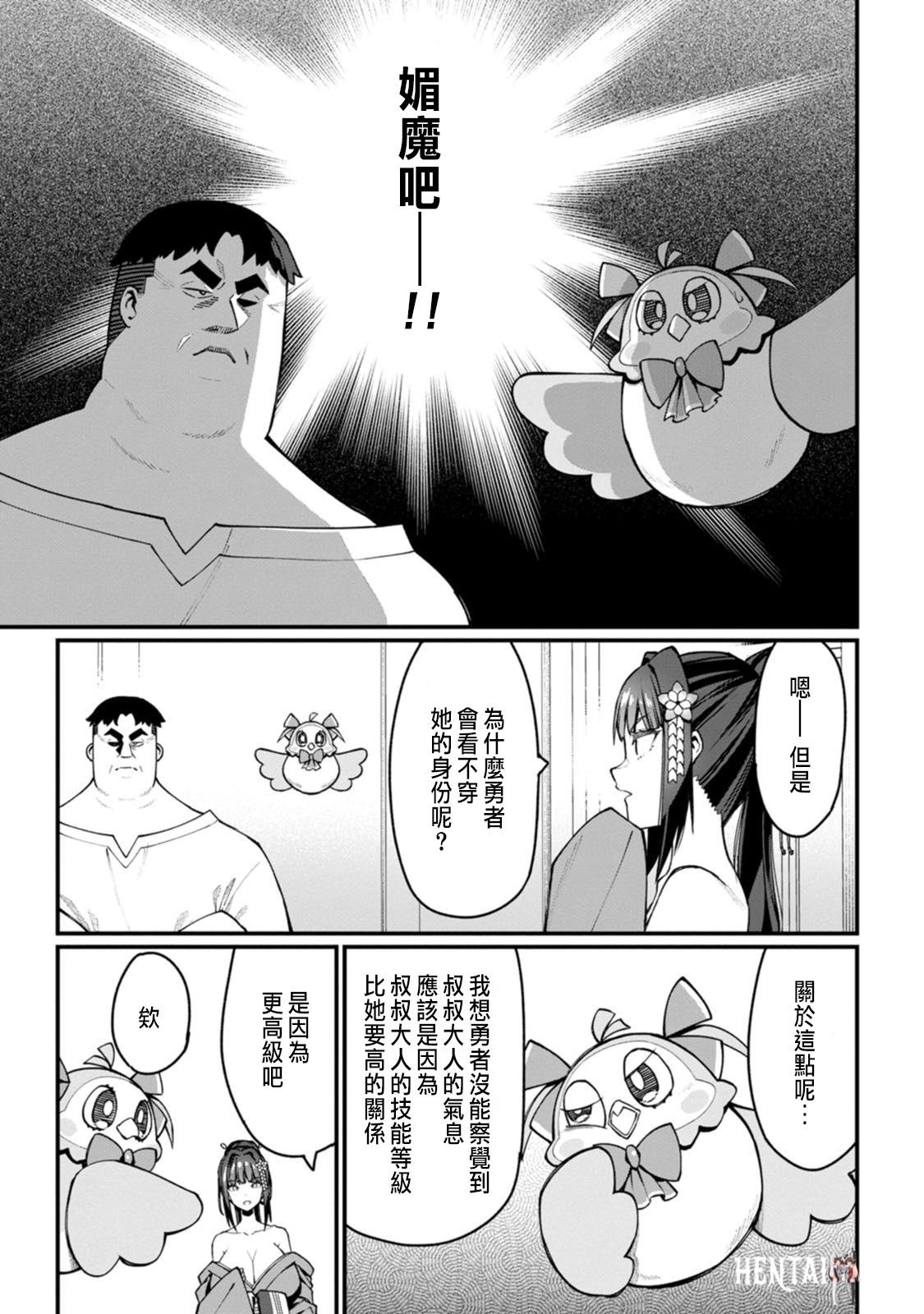 Image #130