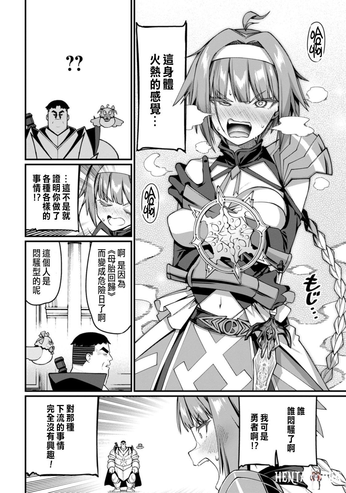 Image #141
