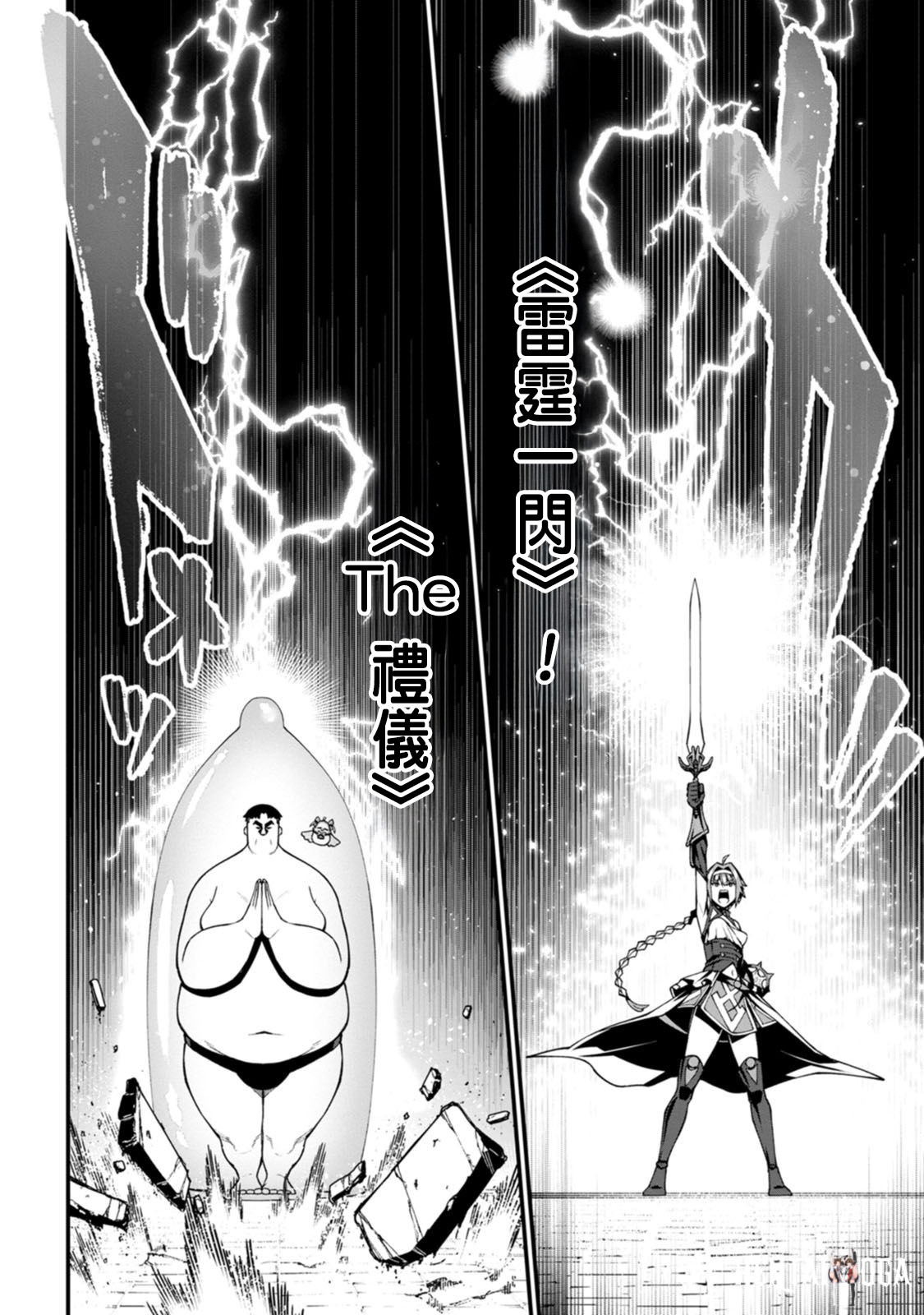 Image #147