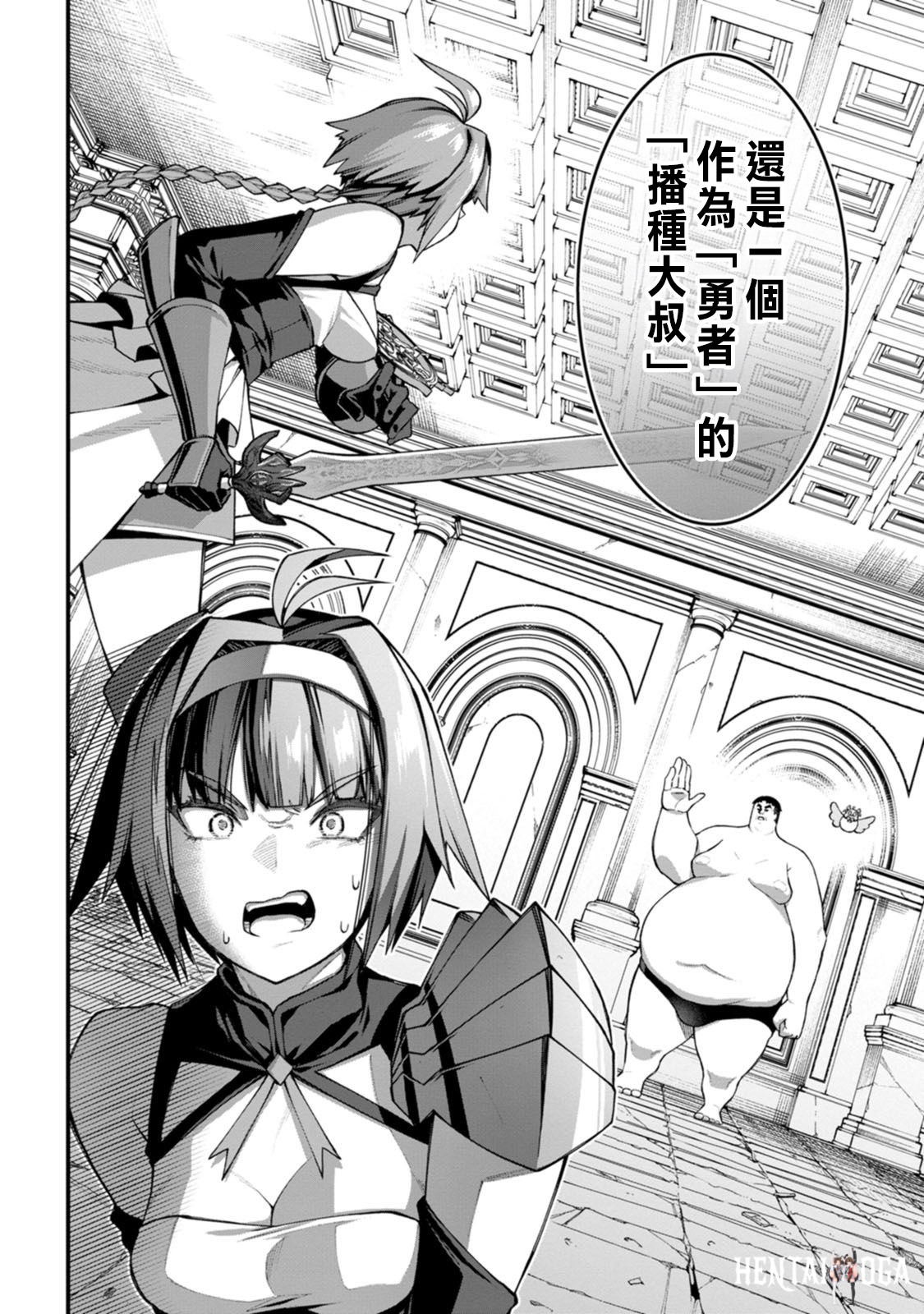 Image #151