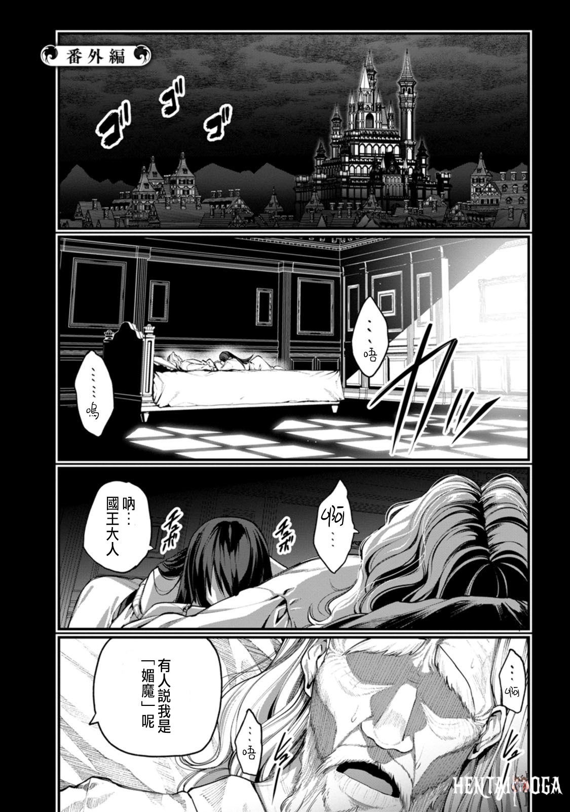 Image #152