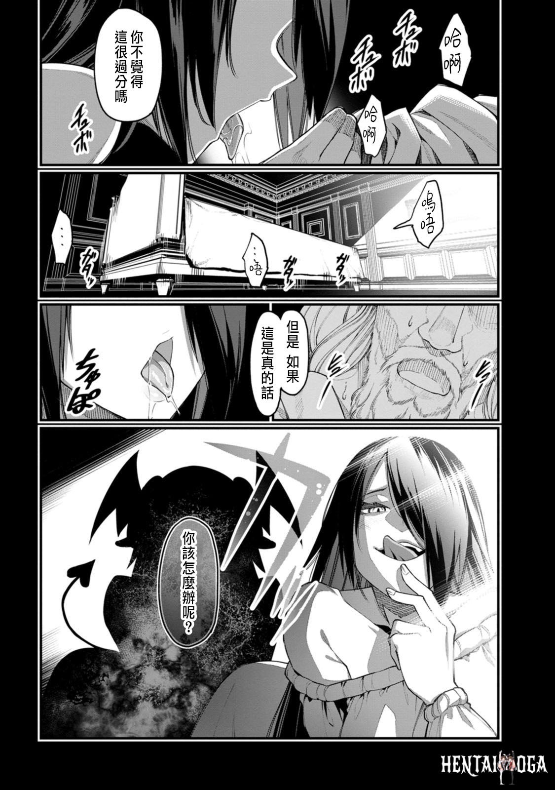 Image #153